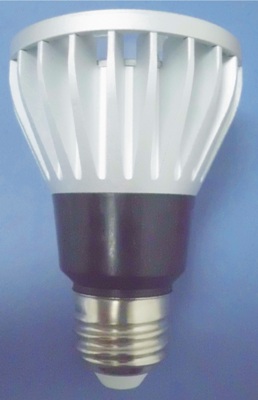LED Sportlight Bulb
