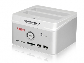 Multi-function HDD Docking Station