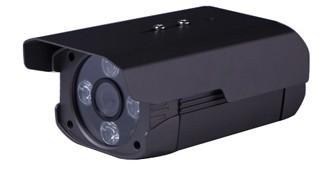 1080P Real time 2.0 Megapixel IR  Waterproof IP camera with POE