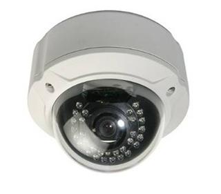 Full HD 960P Real Time IR Vandalproof  IP camera with POE