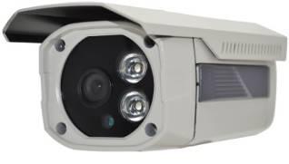 50M  IR Waterproof Camera