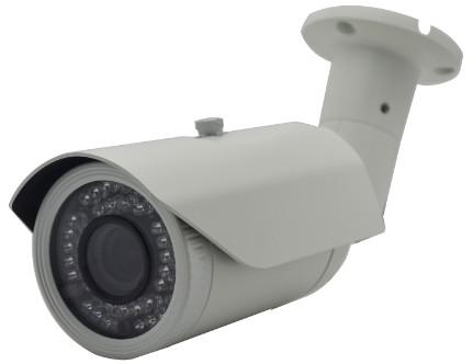 Waterproof IR Camera with fixed lens