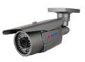 720P 1.3MP Waterproof IP Camera