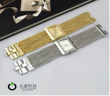 Womens Stylish Diamond Watch