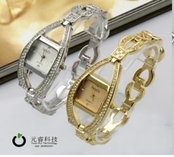 Womens Fashion Diamond Watch
