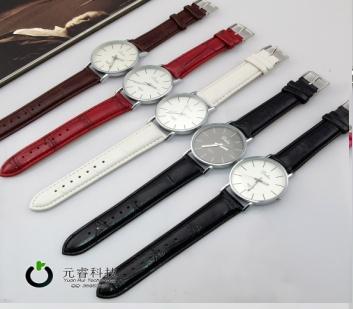 Unisex Silicone Watch