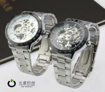 Mens Auto-Mechanical Self-Winding Hollow Engraving Watch