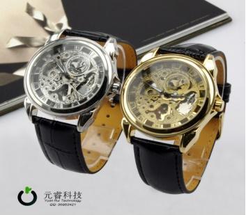 Mens Auto-Mechanical Self-Winding Hollow Engraving Watch