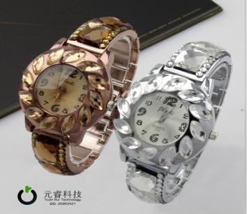 Fashion Women Diamond Watch